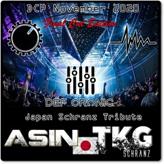 DCP Tribute Mix 2020 #004 - TKG VS ASIN - Final Cut Edition - Tracklist Injected  - FREE DOWNLOAD