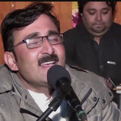 Da ba kam kam | Muntazir Khan.mp3