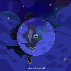 Kaku BLUE mixtape ver.3