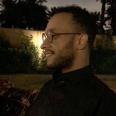 ليه متغير وكن الله هداك؟