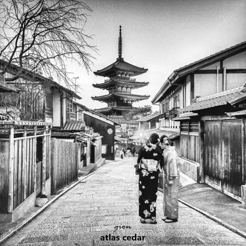 Gion