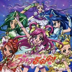 Yes! Pretty Cure 5 GoGo! OP&ED Single Track 1 - Pretty Cure 5, Full Throttle GO GO!