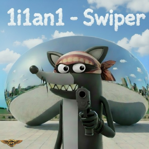 swiper