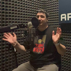 Врятуй кінцівку | 14-й випуск. Олександр Головко