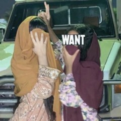 ريمكس طالع صدرج 💋🔥