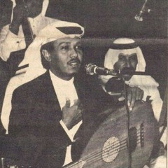 "قُلت ماذا الأسم عرفوني .. هذا أسم مَن لا تَعرِفُه عُيوني "