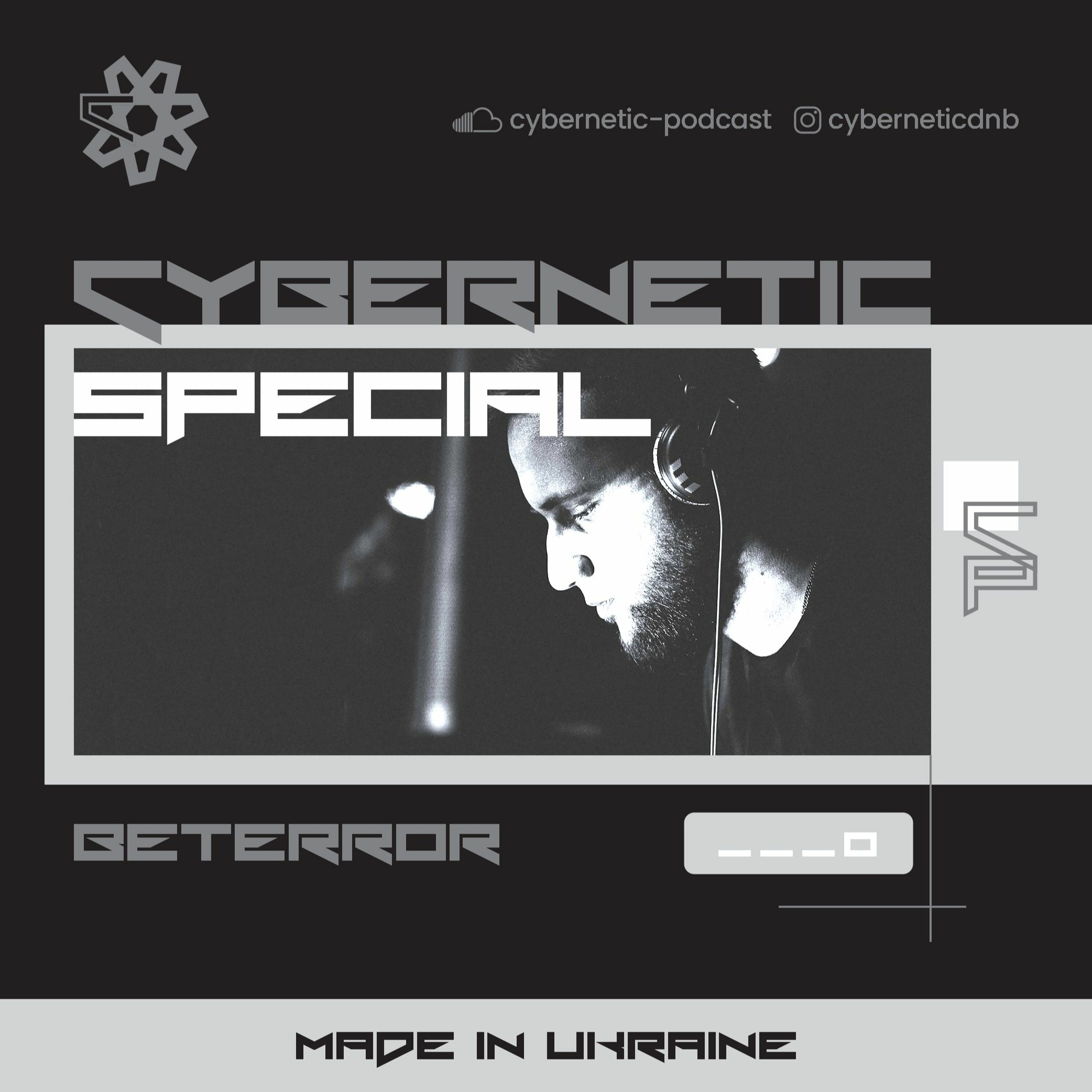 Cybernetic Podcast