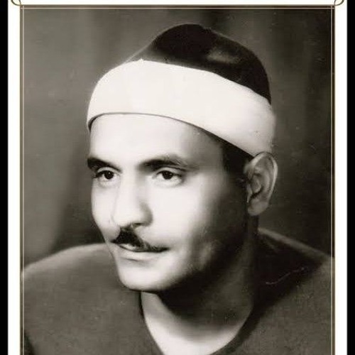 فضيلة الشيخ كامل يوسف البهتيمي