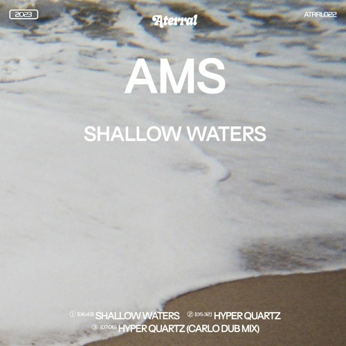 PREMIERE: Ams - Hyper Quartz [Aterral]