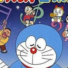 Yume Wo Kikasete (Doraemon)