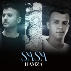 |ريمكس حمزة نمرة و عصام صاصا || رياح الحياة و لماذا قلبي نبضو قل توزيع ايسو برودكشن