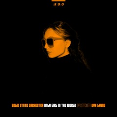 Only Girl In The World (feat. Eva Layne)