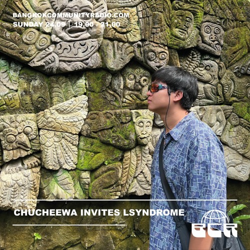 Chucheewa w/ Lsyndrome - 24th September 2023