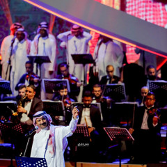 ايش بس اسوي معاك؟