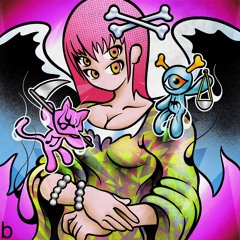 Ayesha Erotica - Die Slow [produced by Lamm]