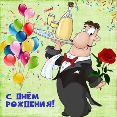 В СОЛО