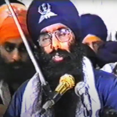 Dr.Prabhjot Singh Ji Khalsa Bay Area