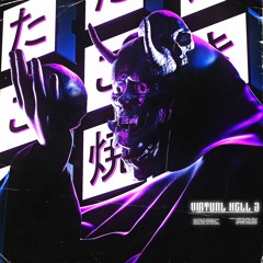 Red Death Grave - Virtual Hell 3