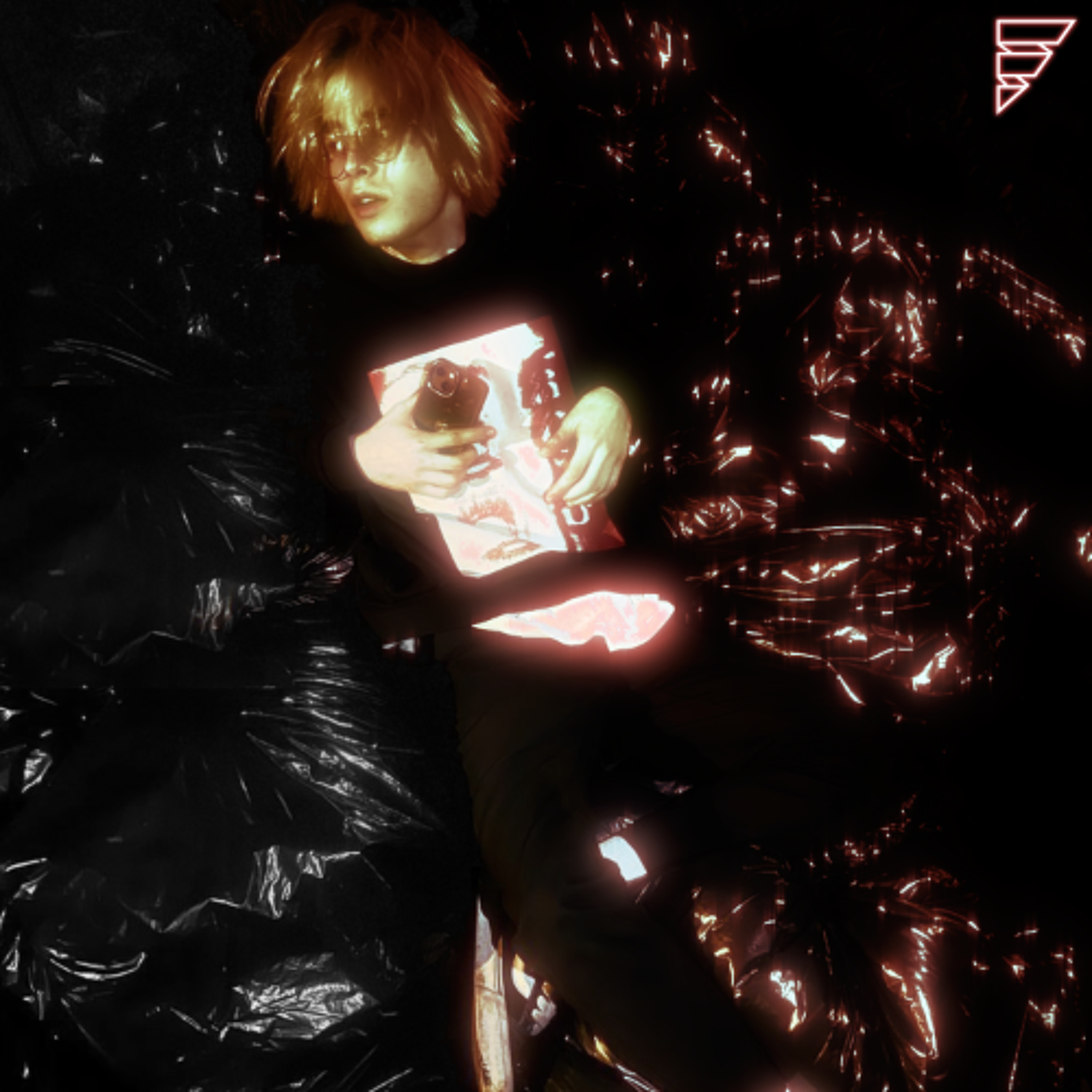 babycell - Болит episode artwork