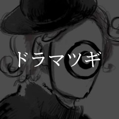 𝙚𝙫𝙚 - 𝙙𝙧𝙖𝙢𝙖𝙩𝙪𝙧𝙜𝙮 // 𝙨𝙡𝙤𝙬𝙚𝙙 + 𝙧𝙚𝙫𝙚𝙧𝙗 //