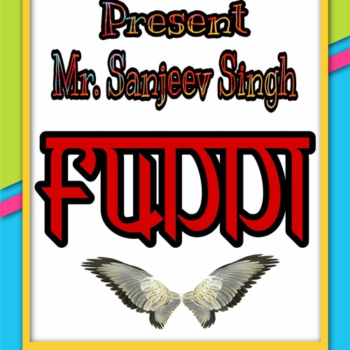 Fuddi