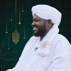 055 سورة الرحمن _ الشيخ نورين محمد صديق _ Surat Al-Rahman _ Nourin Mohamed Siddig).