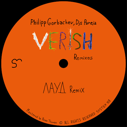 Philipp Gorbachev, Djs Pareja - Verish (ЛАУД Remix) [snippet]