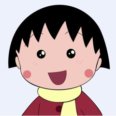 마루코는 아홉살 op