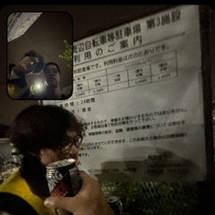 原点.mp3