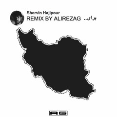 Shervin - Baraye (Remix By AlirezaG).mp3