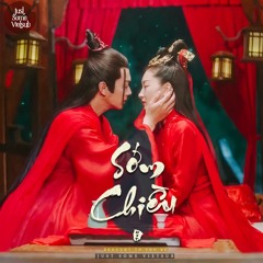 Triêu Mộ (Sớm Chiều) - Đẳng Thập Yêu Quân | OST Thượng Cổ Quyết Trần | Ancient Love Poetry