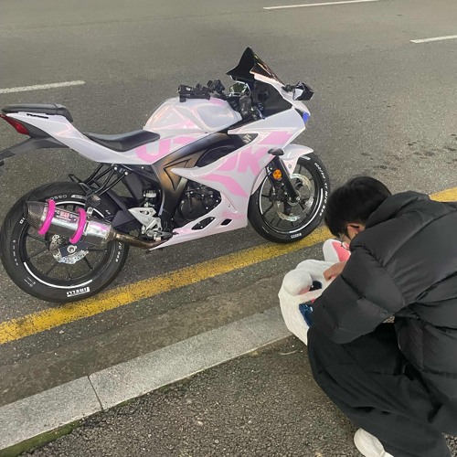 소야 - 내편남편 Sped Up