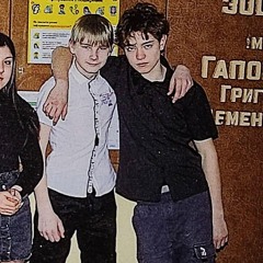 то , что идет после 500 прошлых треков.