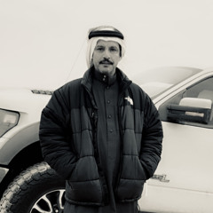 الشجاع ان حب توخد بندقه من كفه - ناصر الحمادين