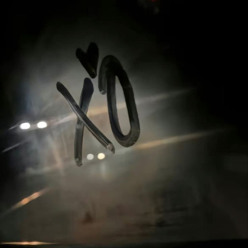 XO Tour Llif3