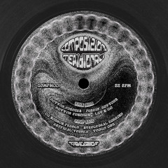 DJ Sounds French - Structural Rubbish (Clip)
