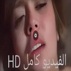 Full Update Video} فيديو هدير عبد الرازق مع الممثل فيديو سكس هدير عبد الرازق News Terabox