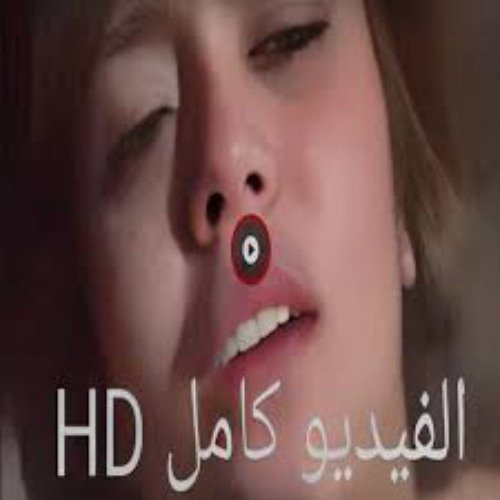 Full Update Video} فيديو هدير عبد الرازق مع الممثل فيديو سكس هدير عبد الرازق News Terabox