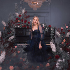 где ты? (feat. лампабикт)