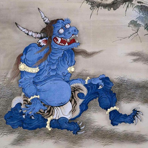 Oni Guy (loop)