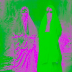 درب المغاربة