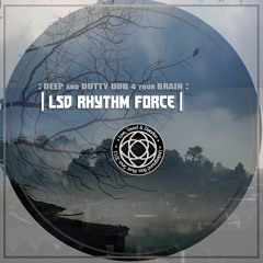 Lokah - El Emisor (prod. LSD Rhythm Force)