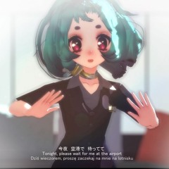 【UTAUカバー】 Tricolor Airline / トリコロール・エア・ライン 【ももネネ梅VCV】