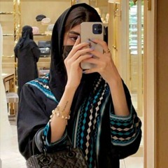 الهـــــيـــــــر