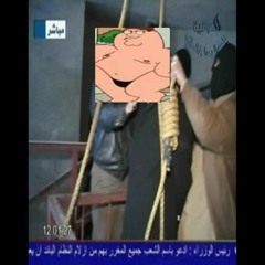 I ❤️ NATO (nato aPPROVED REMIX)