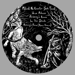 Milost Na Kurorte - Wise Advise (Snippet)