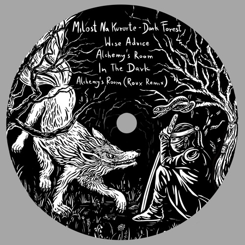 Milost Na Kurorte - Alchemy's Room (Roux Remix) (Snippet)