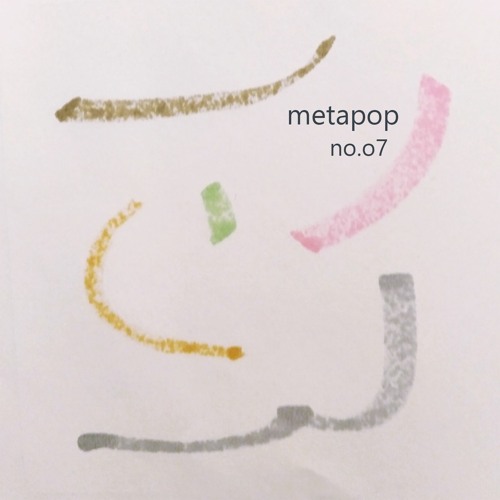 m e t a p o p # 7 - Walachei [guest mix]