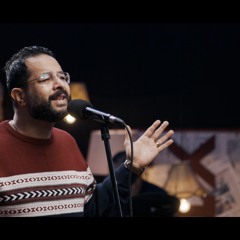 فخور انا بيه - مايكل فايز