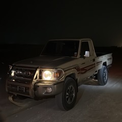 كنق.الغربيه